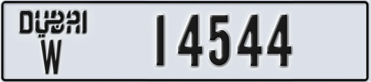 UAE License Plate Dubai W 14544