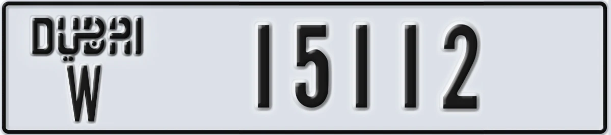 UAE License Plate Dubai W 15112