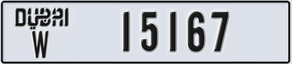 UAE License Plate Dubai W 15167