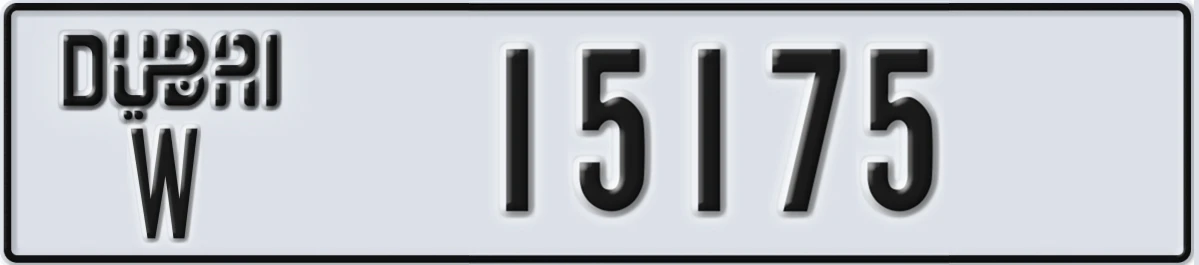 UAE License Plate Dubai W 15175