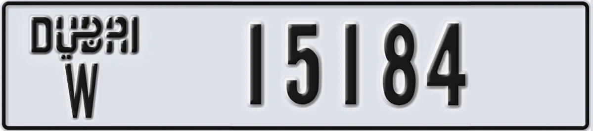 UAE License Plate Dubai W 15184
