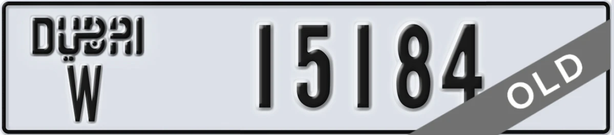 UAE License Plate Dubai W 15184