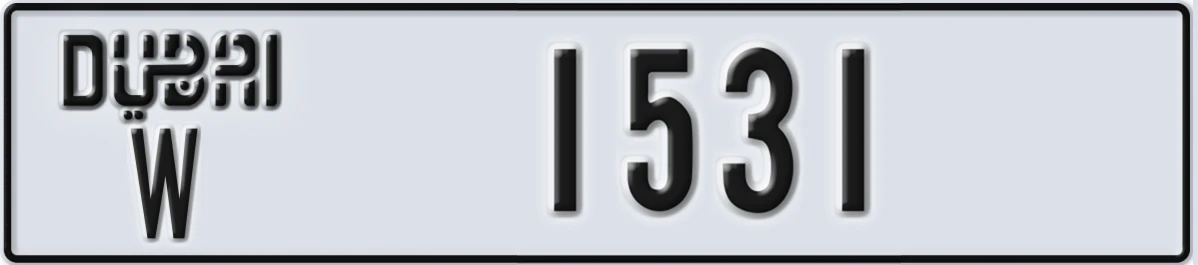 UAE License Plate Dubai W 1531