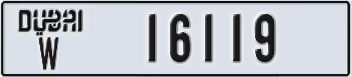 UAE License Plate Dubai W 16119