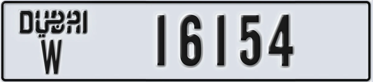 UAE License Plate Dubai W 16154
