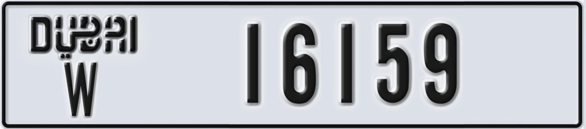 UAE License Plate Dubai W 16159