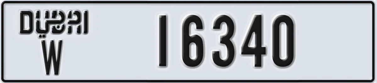 UAE License Plate Dubai W 16340