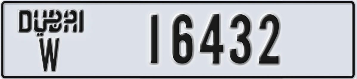 UAE License Plate Dubai W 16432