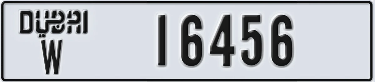 UAE License Plate Dubai W 16456