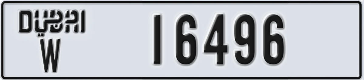 UAE License Plate Dubai W 16496