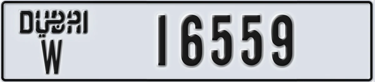 UAE License Plate Dubai W 16559