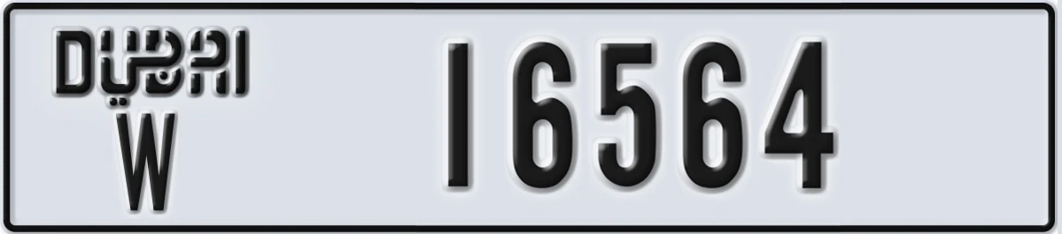 UAE License Plate Dubai W 16564