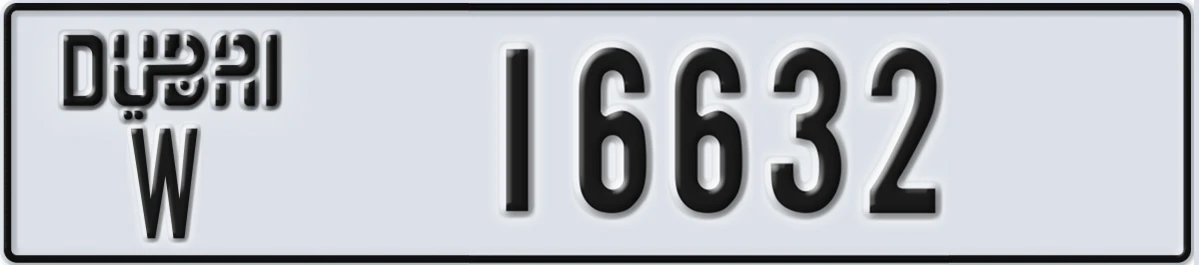 UAE License Plate Dubai W 16632
