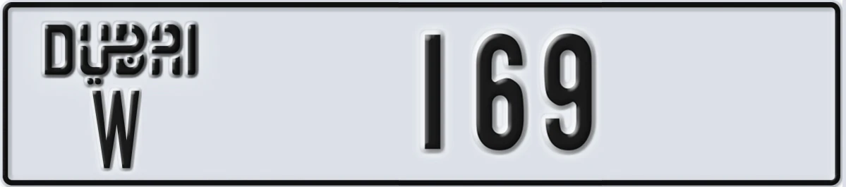 UAE License Plate Dubai W 169