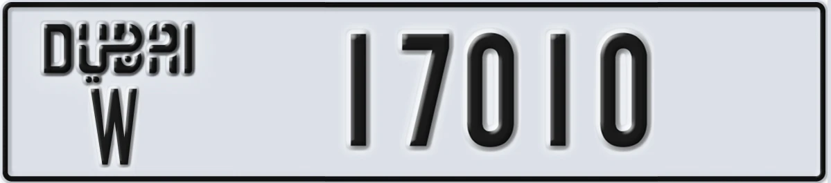 UAE License Plate Dubai W 17010