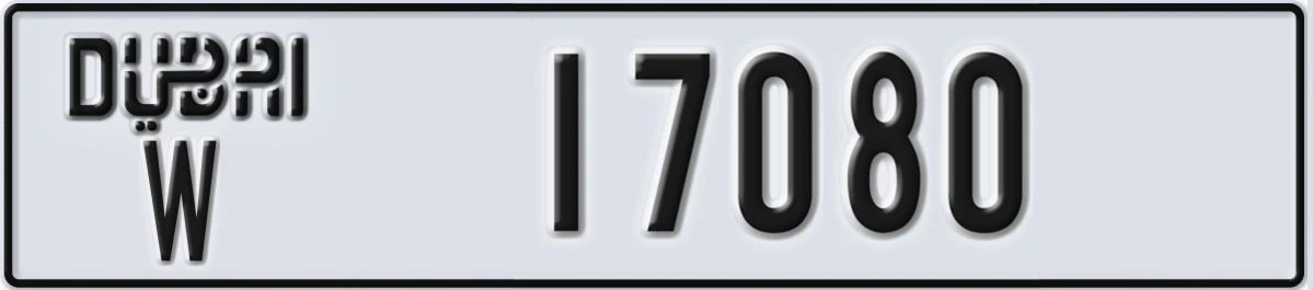 UAE License Plate Dubai W 17080