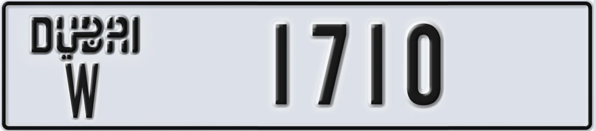 UAE License Plate Dubai W 1710