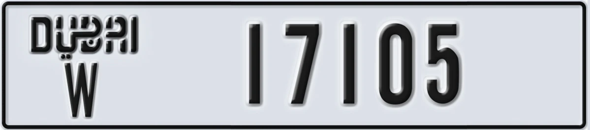 UAE License Plate Dubai W 17105