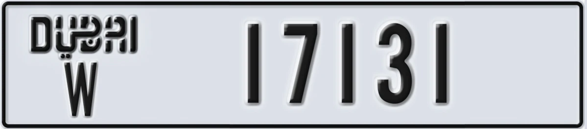UAE License Plate Dubai W 17131