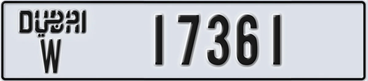 UAE License Plate Dubai W 17361