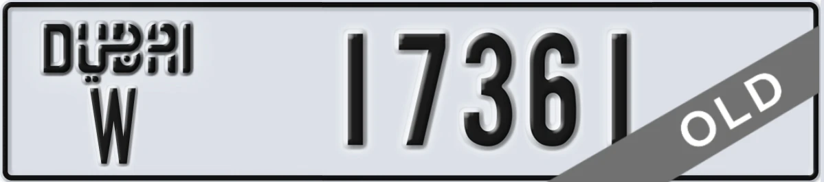 UAE License Plate Dubai W 17361