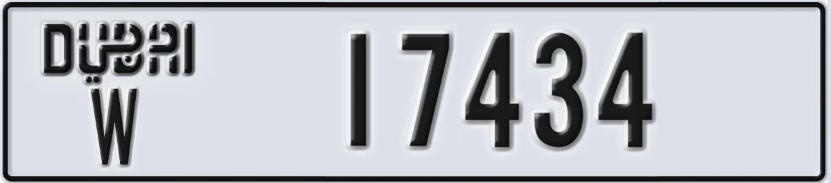 UAE License Plate Dubai W 17434