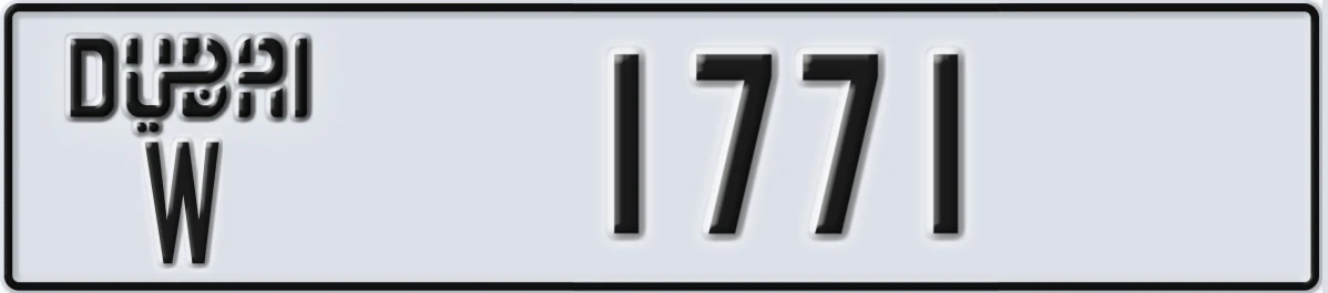 UAE License Plate Dubai W 1771