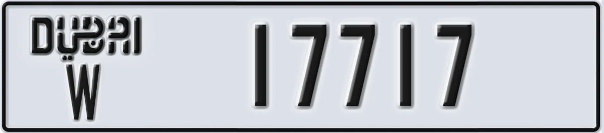 UAE License Plate Dubai W 17717