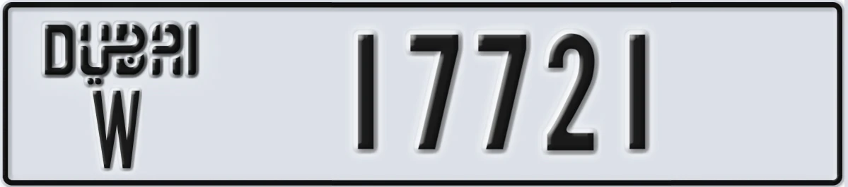 UAE License Plate Dubai W 17721