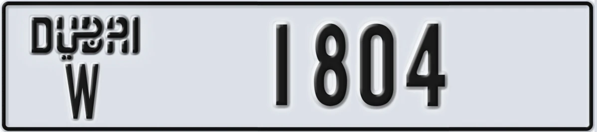 UAE License Plate Dubai W 1804