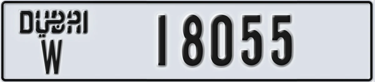 UAE License Plate Dubai W 18055