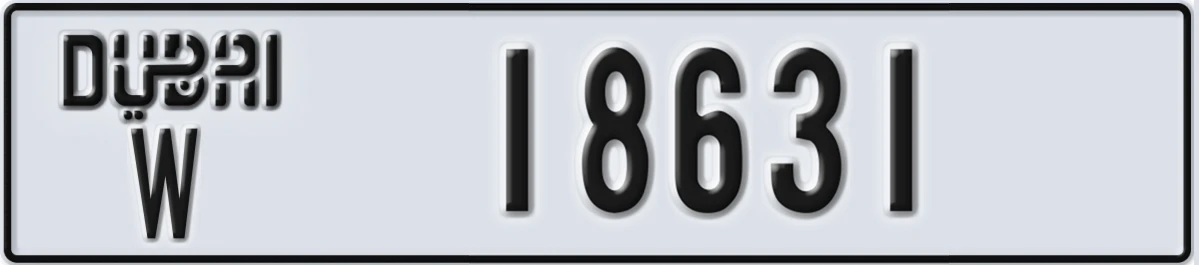 UAE License Plate Dubai W 18631