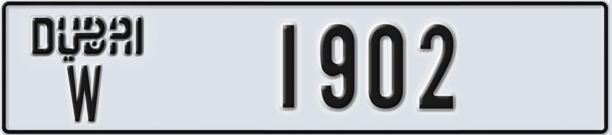 UAE License Plate Dubai W 1902