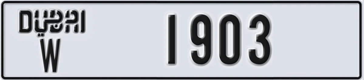 UAE License Plate Dubai W 1903