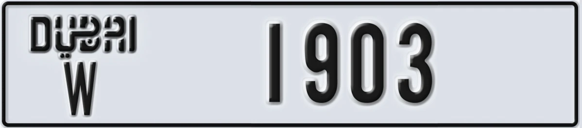 UAE License Plate Dubai W 1903