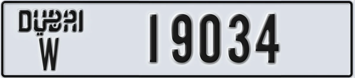 UAE License Plate Dubai W 19034
