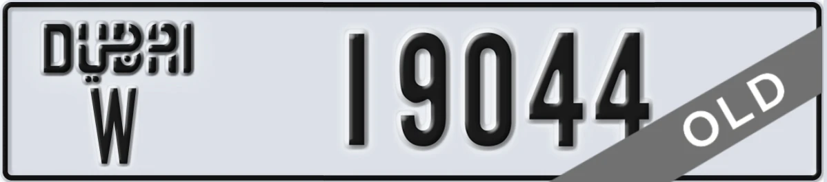 UAE License Plate Dubai W 19044