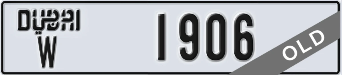 UAE License Plate Dubai W 1906