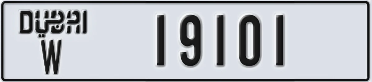 UAE License Plate Dubai W 19101