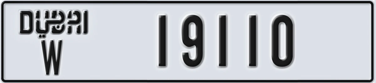 UAE License Plate Dubai W 19110