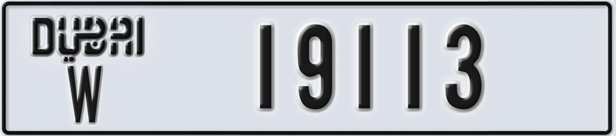 UAE License Plate Dubai W 19113