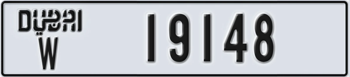 UAE License Plate Dubai W 19148