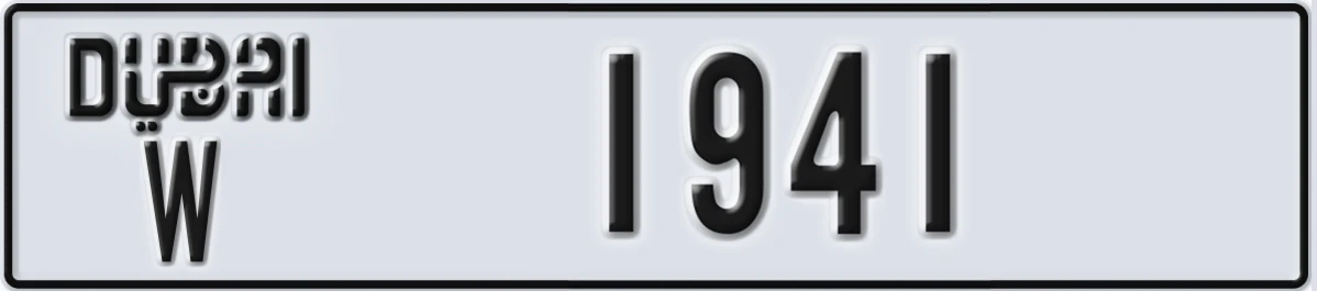 UAE License Plate Dubai W 1941