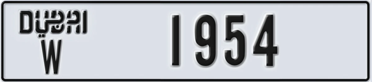 UAE License Plate Dubai W 1954