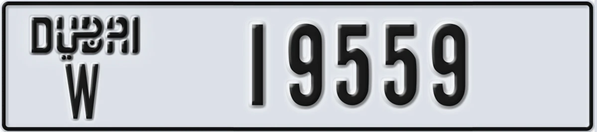 UAE License Plate Dubai W 19559