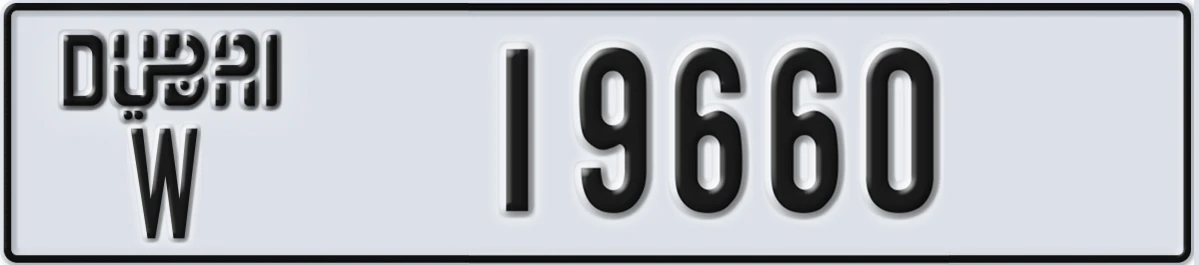 UAE License Plate Dubai W 19660