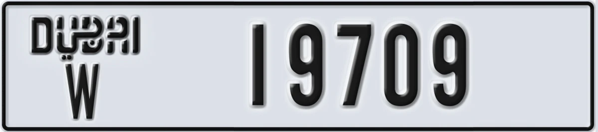 UAE License Plate Dubai W 19709