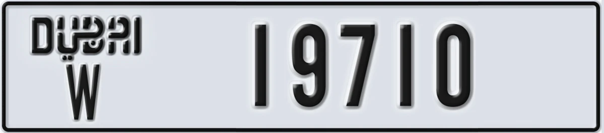 UAE License Plate Dubai W 19710