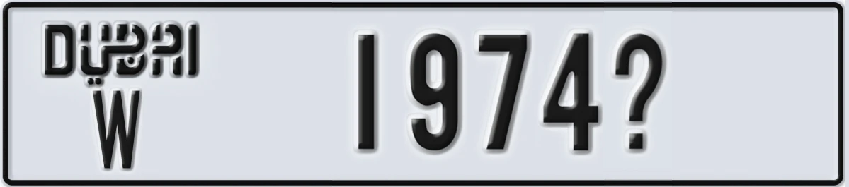 UAE License Plate Dubai W 1974X