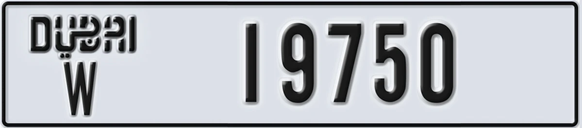 UAE License Plate Dubai W 19750